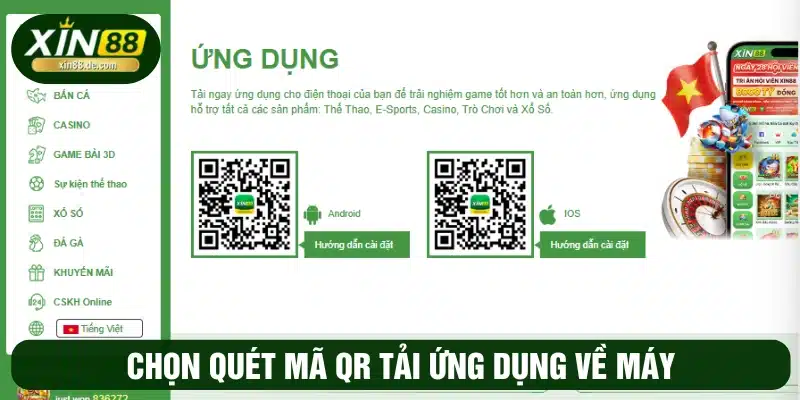 Bấm đường link hoặc chọn quét mã QR  
